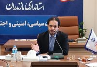 طرحهای سالمسازی دریا در مازندران بر مدار پایش و نظارت طرحهای سالمسازی دریا در مازندران بر مدار پایش و نظارت