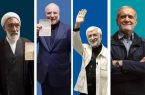 نتیجه نهایی انتخابات ریاست جمهوری در مازندران اعلام شد