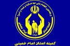 بهره مندی ۷۶ خانوار در سیمرغ از خدمات مسکن مددجویی