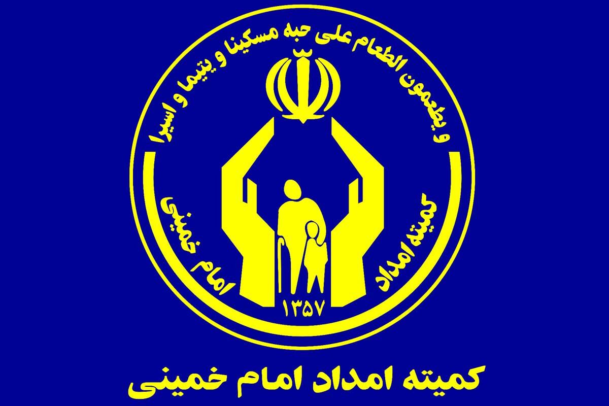 بهره مندی ۷۶ خانوار در سیمرغ از خدمات مسکن مددجویی
