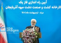 اجازه نمی‌دهیم موانعی بر سر راه تولیدکنندگان ایجاد شود