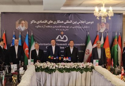 آغاز به کار اجلاس ماکو ۲۰۲۵ با حضور نمایندگان کشورهای عضو اکو