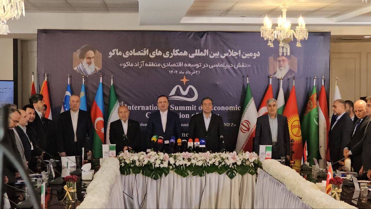 آغاز به کار اجلاس ماکو ۲۰۲۵ با حضور نمایندگان کشورهای عضو اکو
