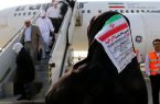 بازگشت حجاج از طریق هوایی- زمینی به کشور