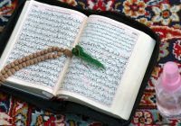 برگزاری مراسم دعای پر فیض عرفه در سراسر استان