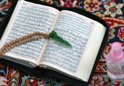 برگزاری مراسم دعای پر فیض عرفه در سراسر استان
