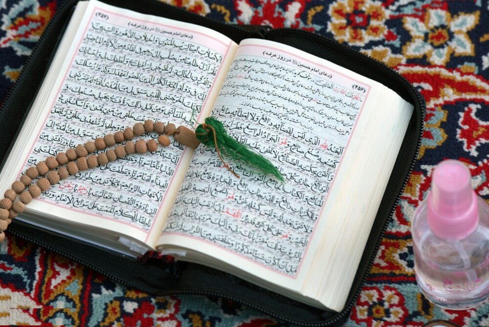 برگزاری مراسم دعای پر فیض عرفه در سراسر استان