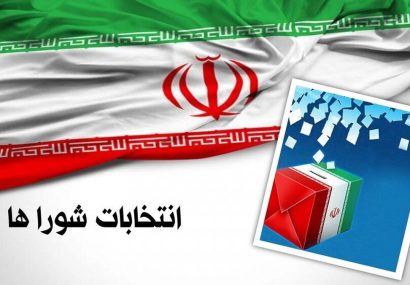 انتخابات ۱۴۰۵ شوراها تمام‌الکترونیک برگزار می‌شود