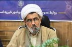 اجرای طرح بصیرت عاشورایی در ۳۳۰ بقعه متبرکه مازندران