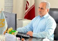 از «میدان نفتی» تا «آبشار هسته ای»
