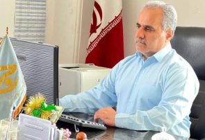 از «میدان نفتی» تا «آبشار هسته ای»