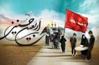 راه اندازی قطار اربعین از ساری به کرمانشاه