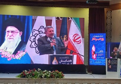 طرح واگذاری مسکن رایگان به خبرنگاران در دست بررسی است