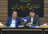 سهم ۱۰ درصدی اقتصاد دیجیتال در کشور هدف‌گذاری شده