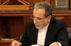 عراقچی: ایران هرگز در خصوص حاکمیت، حقوق یا امنیت خود سازش نخواهد کرد
