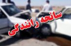 یک فوتی و دو مصدوم در تصادف زنجیره‌ای محور سوادکوه