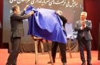 معاون رئیس جمهور ۲۴۰ فرصت سرمایه‌گذاری در خراسان‌شمالی را رونمایی کرد