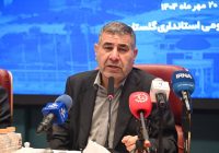 دولت چهاردهم متعهد به وفاق ملی و تکثر آراست دولت چهاردهم متعهد به وفاق ملی و تکثر آراست