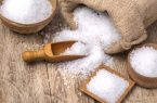 زنگ خطر کاهش ید در سبد مصرف ایرانیان