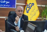 صرفه‌جویی در مصرف گاز، شرط پایداری شبکه در زمستان