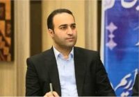آزمون جامع کوتاهمدت گردشگری مازندران آبان ماه برگزار میشود آزمون جامع کوتاهمدت گردشگری مازندران آبان ماه برگزار میشود