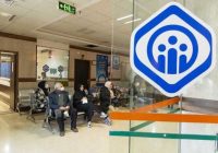 سامانه نوبت‌دهی اینترنتی مراکز درمانی تأمین اجتماعی راه‌اندازی شد