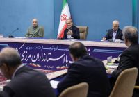 برگزاری نشست بهره‌برداری از ظرفیت‌های اقتصادی استان‌های مرزی با حضور پزشکیان و قالیباف