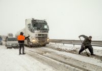 توصیه پلیس راه به پرهیز از سفرهای غیرضروری تا پایان هفته توصیه پلیس راه به پرهیز از سفرهای غیرضروری تا پایان هفته