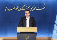 ابطال ۵۳۰ هزار کارت سوخت غیرمجاز در استان هرمزگان