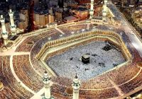 آغاز ثبتنام قطعی حج ۱۴۰۵ مازندران از فردا آغاز ثبتنام قطعی حج ۱۴۰۵ مازندران از فردا