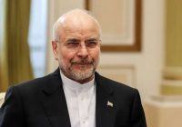 قالیباف رئیس مجلس باقی ماند