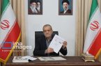امضای یادداشت تفاهم اسلام‌آباد توسط پزشکیان