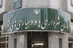 صدور مجوز تأسیس بیش از ۳۹ هزار دهیاری در کشور