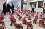 توزیع۱۲۰ بسته معیشتی در رشت