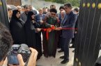 ۱۳۵ طرح بهزیستی در مازندران افتتاح شد