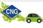 ظرفیت ۳۵ میلیون مترمکعبی CNG شاه‌کلید عبور از ناترازی بنزین است