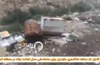ضرب‌الاجل ۷۲ ساعته برای ساماندهی محل انباشت زباله در لاریجان