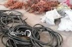 دستگیری سارقان سابقه‌دار کابل برق در ساری