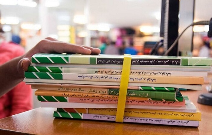 پایان توزیع کتابهای درسی تا پایان تیرماه