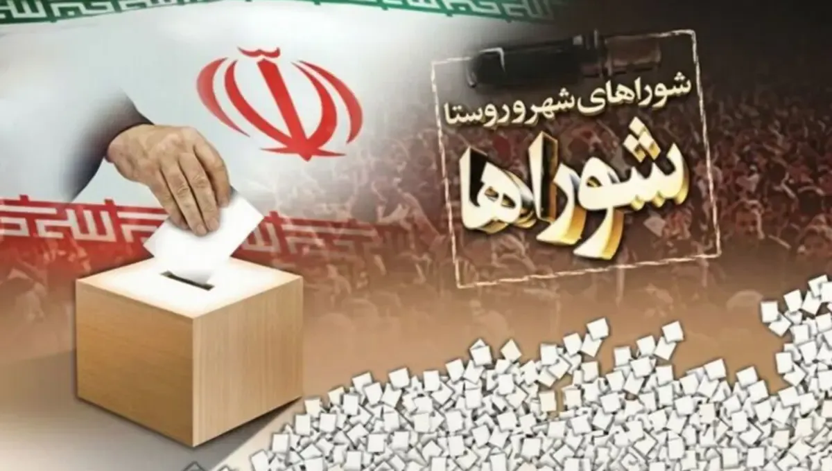 آماده برگزاری انتخابات شورا‌ها هستیم