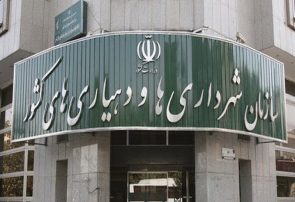 صدور مجوز تأسیس بیش از ۳۹ هزار دهیاری در کشور