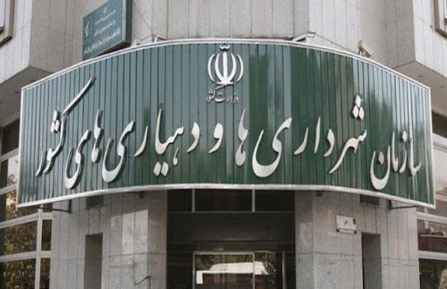 صدور مجوز تأسیس بیش از ۳۹ هزار دهیاری در کشور