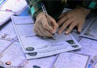 جذب نزدیک به ۱۰۰۰ حامی جدید در قائمشهر