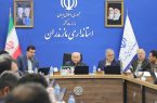 پرداخت ۱۷۰۰ میلیارد تومان تسهیلات برای حمایت از تولید در مازندران