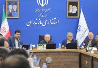 پرداخت ۱۷۰۰ میلیارد تومان تسهیلات برای حمایت از تولید در مازندران