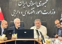 رفع اختلالات تعدادی از بانک‌های کشور