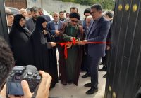 ۱۳۵ طرح بهزیستی در مازندران افتتاح شد