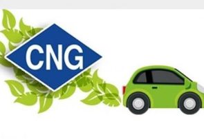ظرفیت ۳۵ میلیون مترمکعبی CNG شاه‌کلید عبور از ناترازی بنزین است