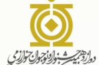 رقابت ۸۸۸ نخبه در دوازدهمین جشنواره نوجوان خوارزمی