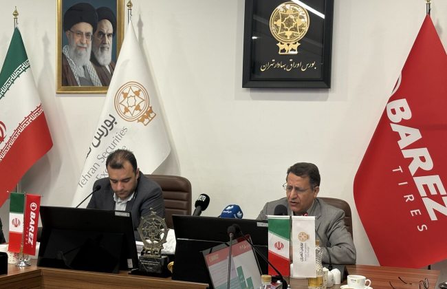 صنعت تایر کشور مشکل واردات در تأمین مواد اولیه دارد